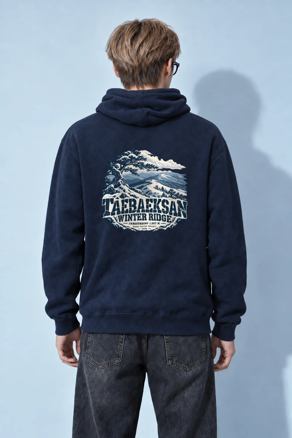 "Snow Pine Mountain Ridge" Heavy Blend Unisex Pullover Hoodie