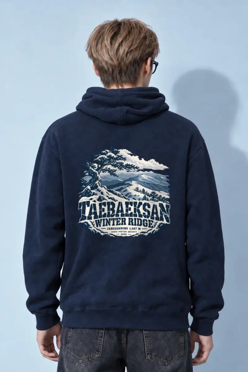 "Snow Pine Mountain Ridge" Heavy Blend Unisex Pullover Hoodie