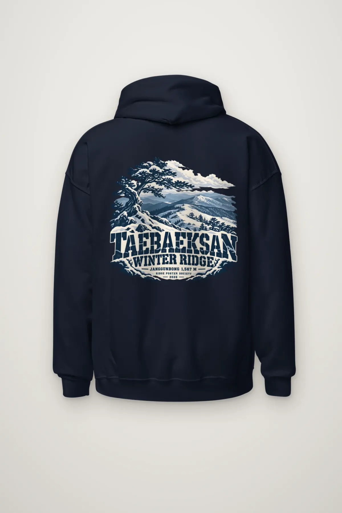 "Snow Pine Mountain Ridge" Heavy Blend Unisex Pullover Hoodie
