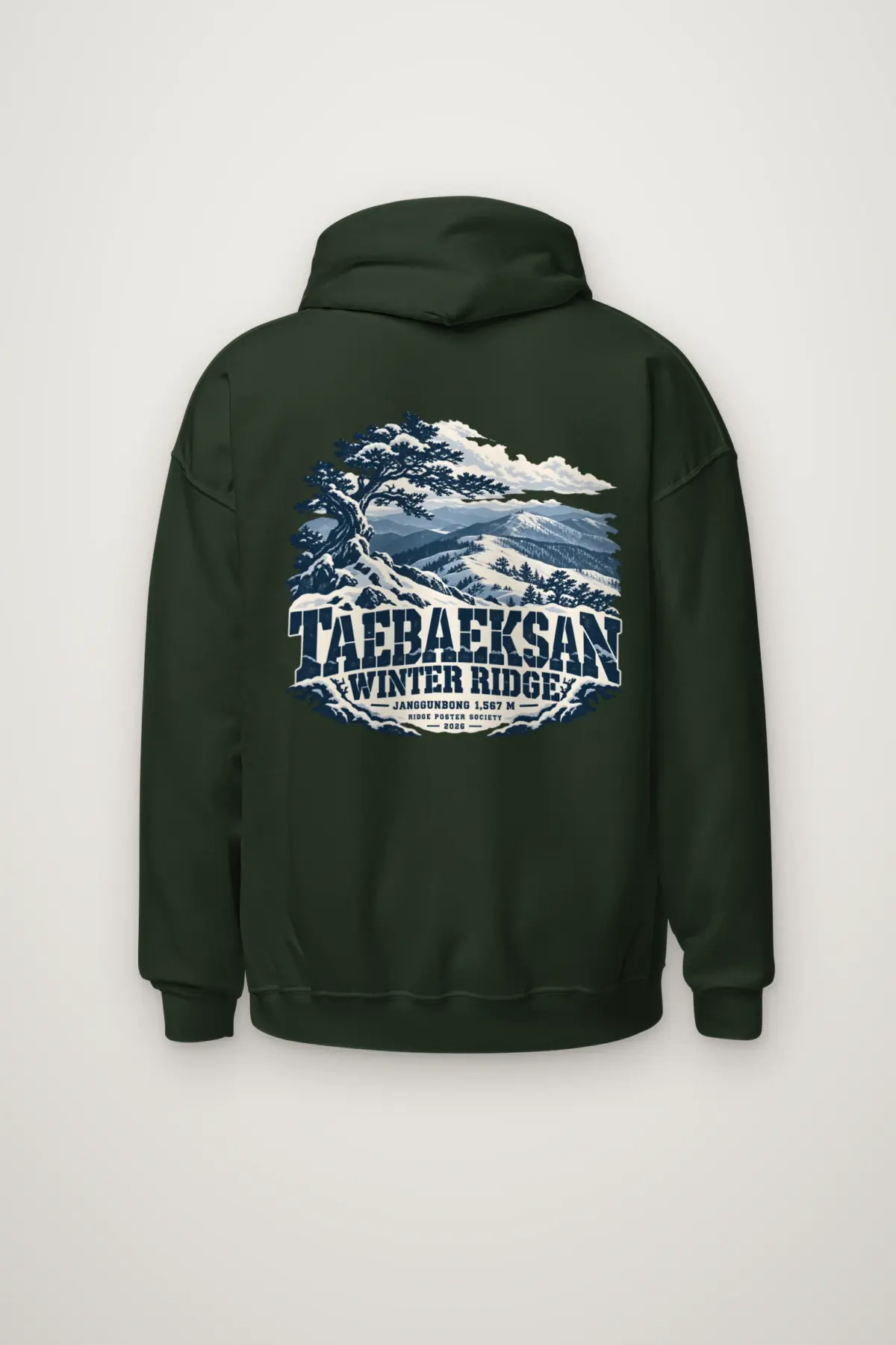 "Snow Pine Mountain Ridge" Heavy Blend Unisex Pullover Hoodie