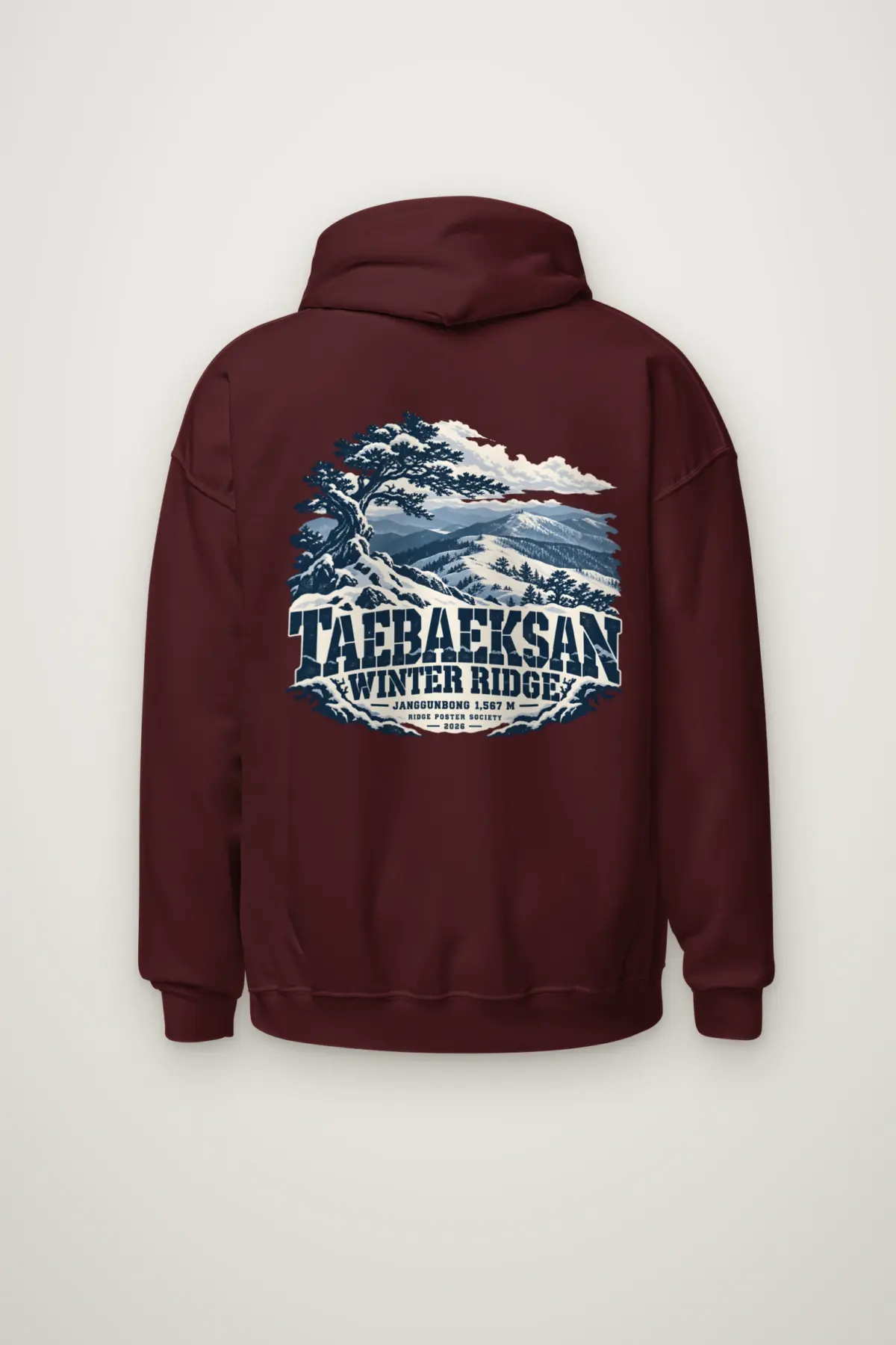 "Snow Pine Mountain Ridge" Heavy Blend Unisex Pullover Hoodie