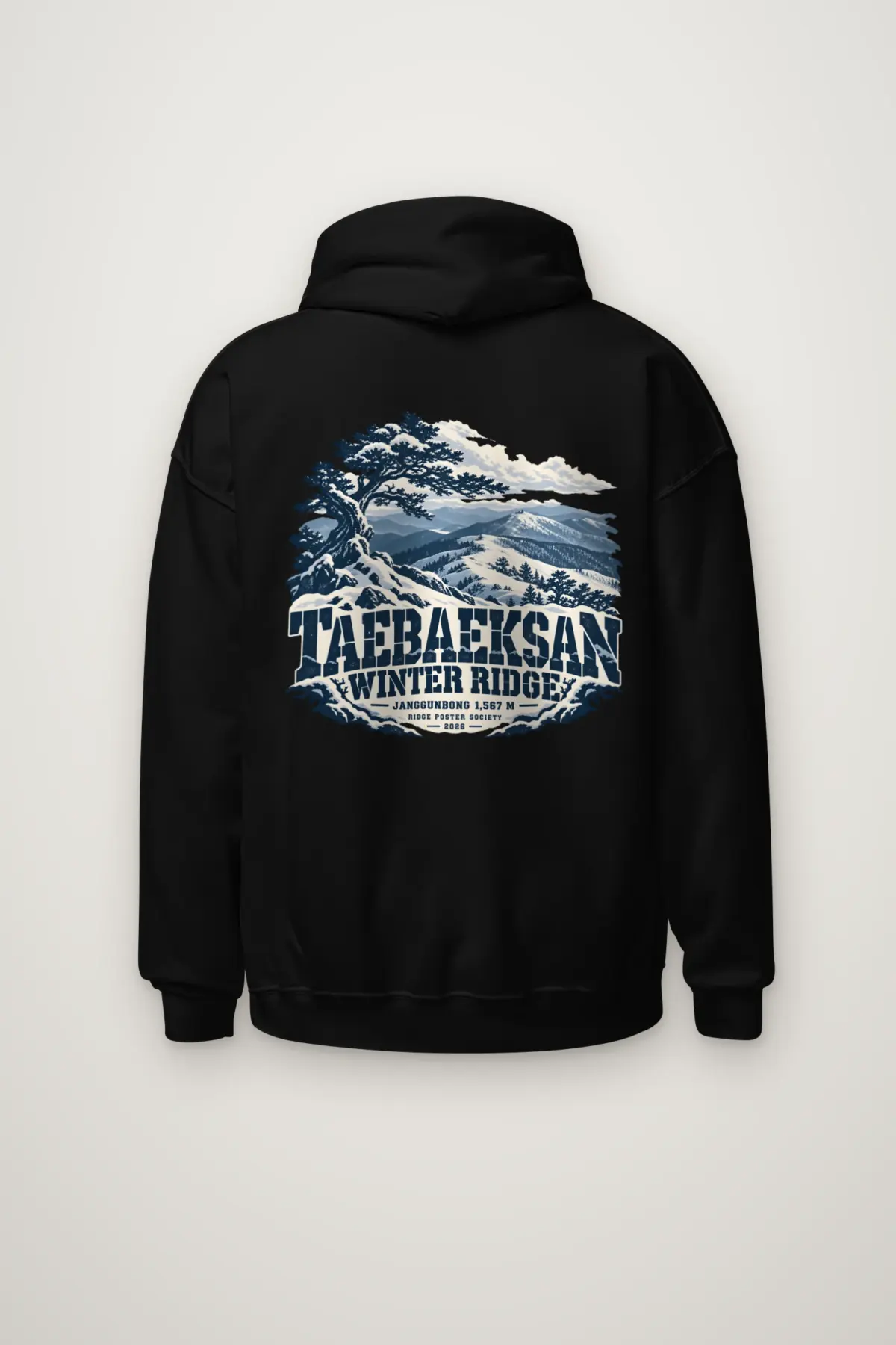 "Snow Pine Mountain Ridge" Heavy Blend Unisex Pullover Hoodie