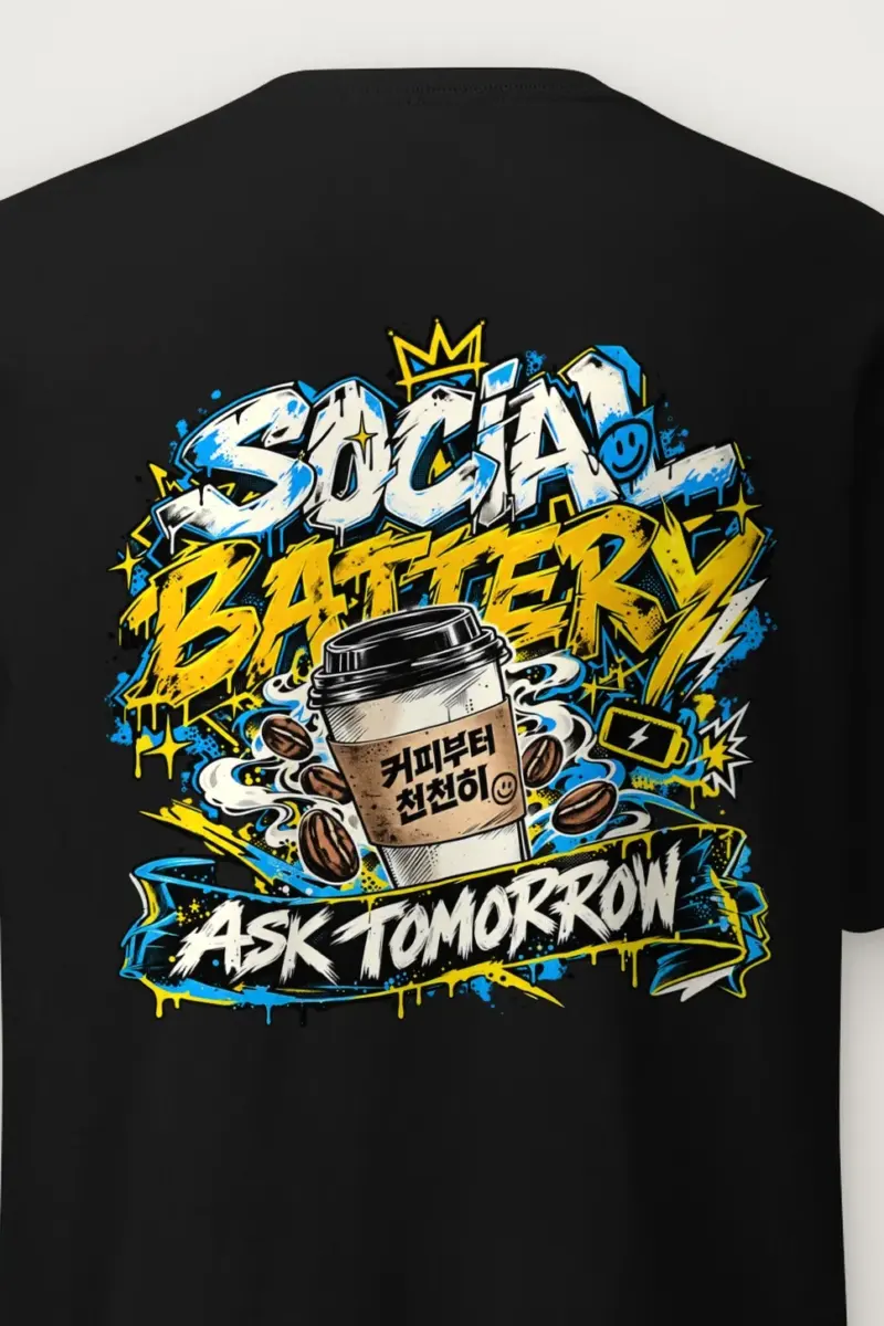 "Crowned Coffee Cup" Heavyweight Unisex Crewneck T-shirt - the graphic up close