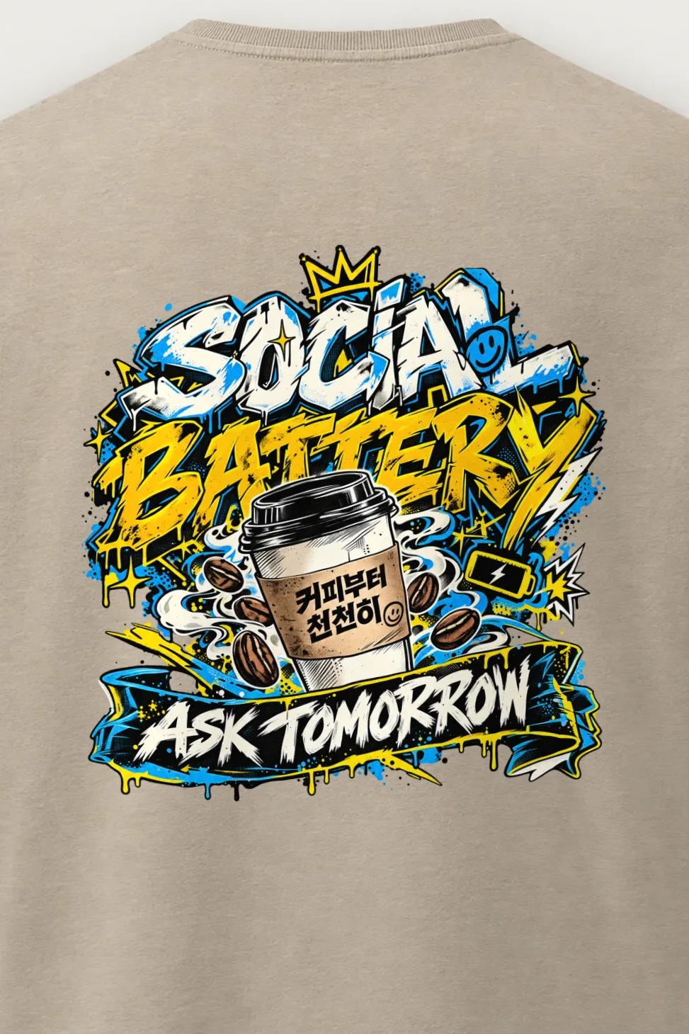"Ask Tomorrow" Men’s Oversized Heavyweight Crewneck T-Shirt - the graphic up close