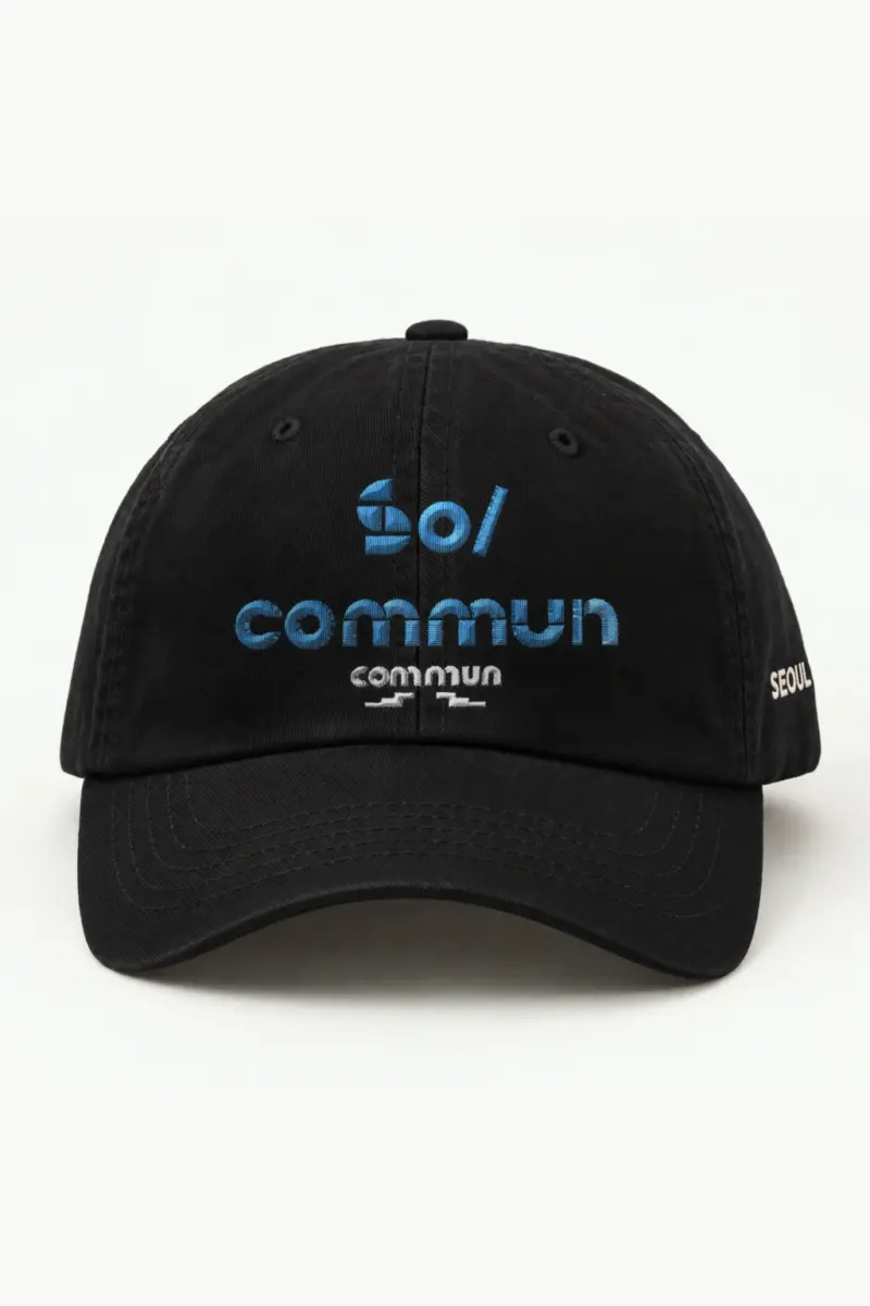 "Sol commun commun" Classic Dad Hat · Embroidered