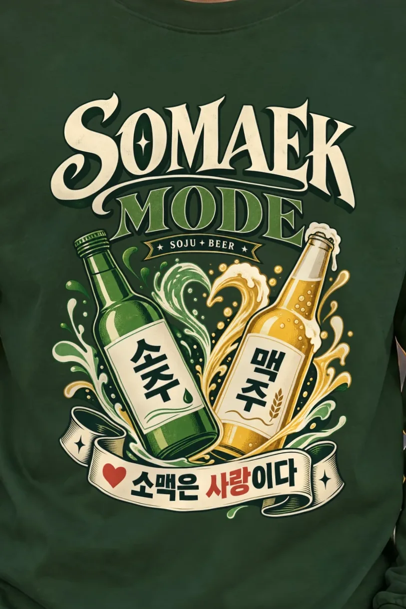 "Somaek Mode" Unisex Longsleeve T-shirt - the graphic up close