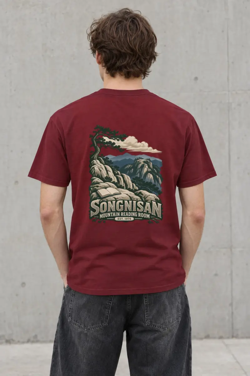 "Songnisan Mountain Reading Room" Heavyweight Unisex Crewneck T-shirt