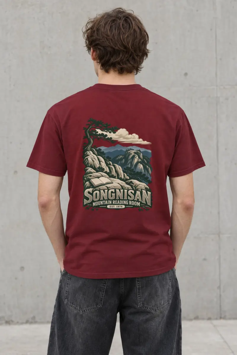 "Songnisan Mountain Reading Room" Heavyweight Unisex Crewneck T-shirt