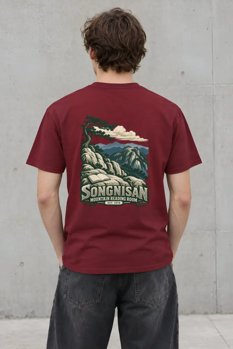 "Songnisan Mountain Reading Room" Heavyweight Unisex Crewneck T-shirt