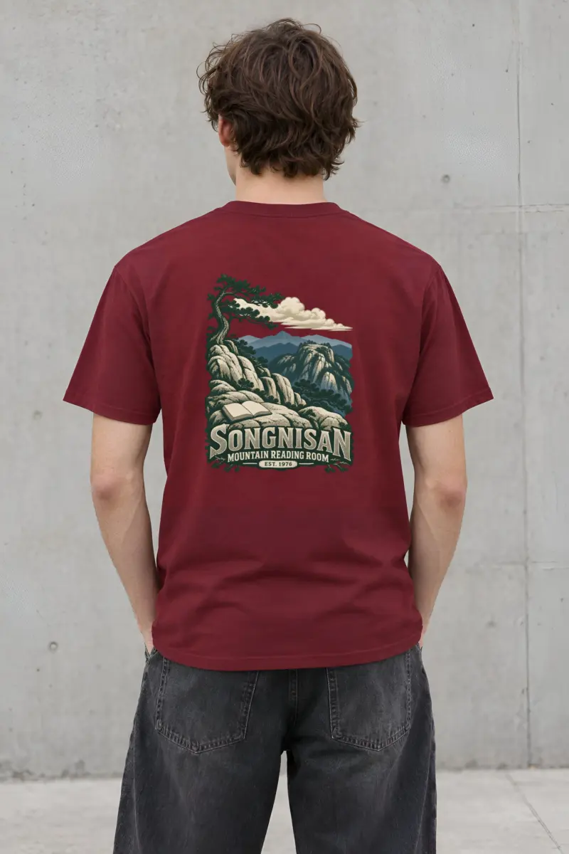 "Songnisan Mountain Reading Room" Heavyweight Unisex Crewneck T-shirt