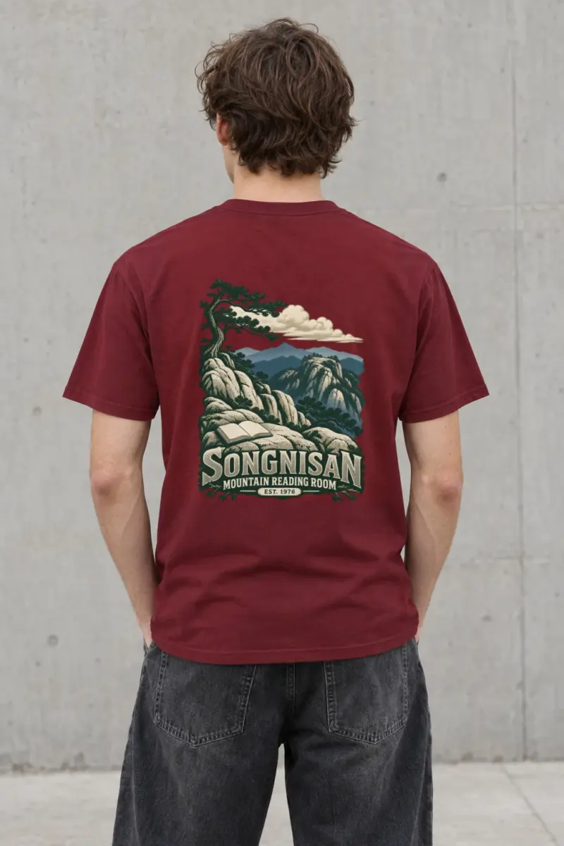 "Songnisan Mountain Reading Room" Heavyweight Unisex Crewneck T-shirt