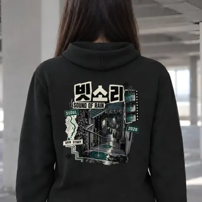 "Sound of Rain Seoul Hoodie" Heavy Blend Unisex Pullover Hoodie