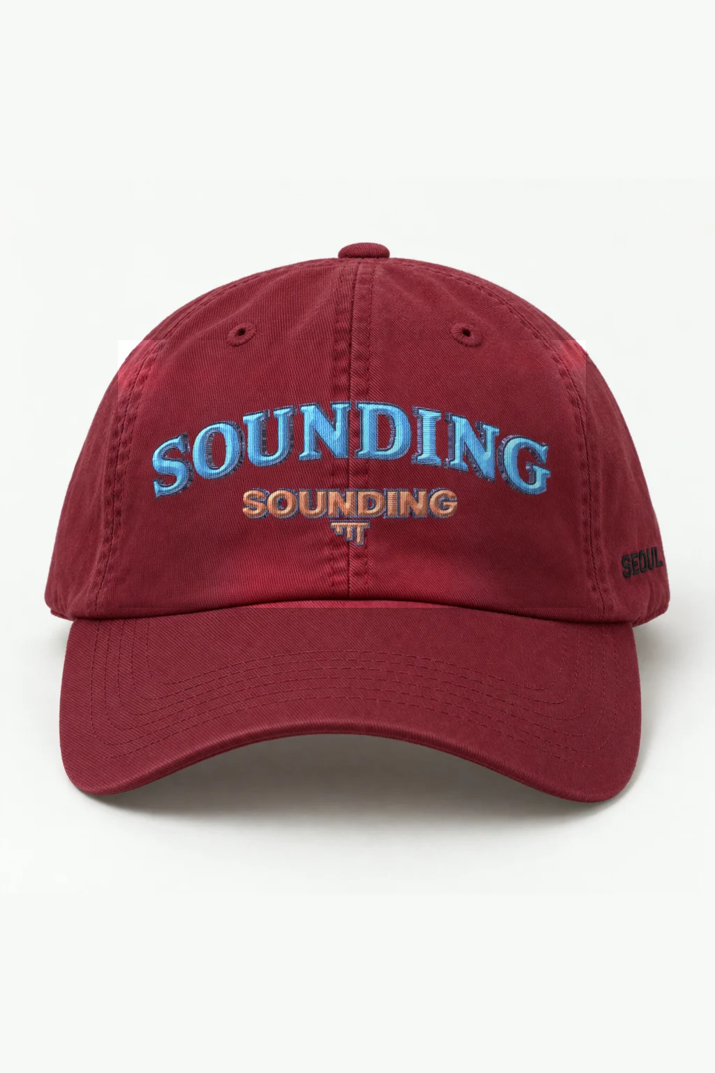 "Sounding Sounding" Classic Dad Hat · Embroidered