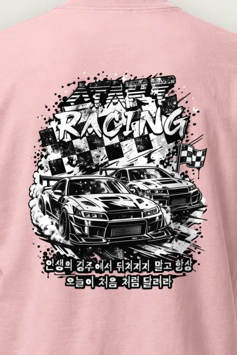 "Speed Racing" Heavyweight Unisex Crewneck T-shirt
