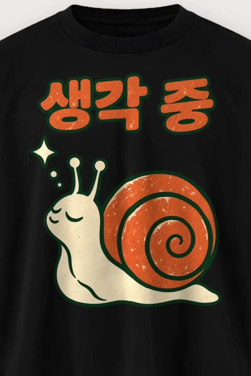 "Spiral Shell Snail" Men’s Oversized Heavyweight Crewneck T-Shirt