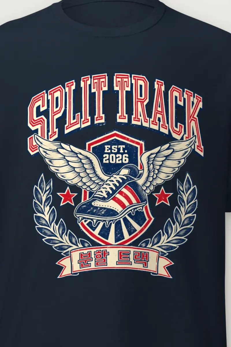"Split Track" Heavyweight Unisex Crewneck T-shirt - the graphic up close