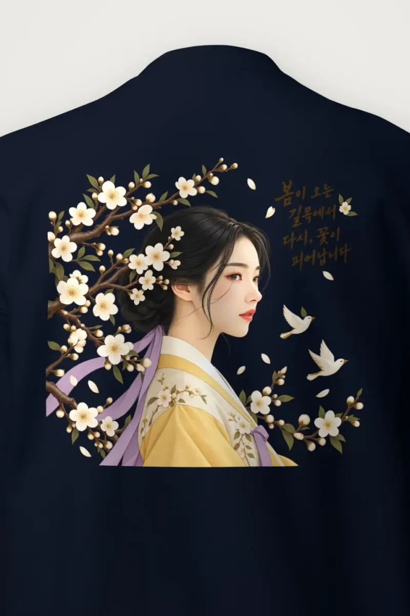 "Spring Bloom Path" Heavy Blend Unisex Crewneck Sweatshirt