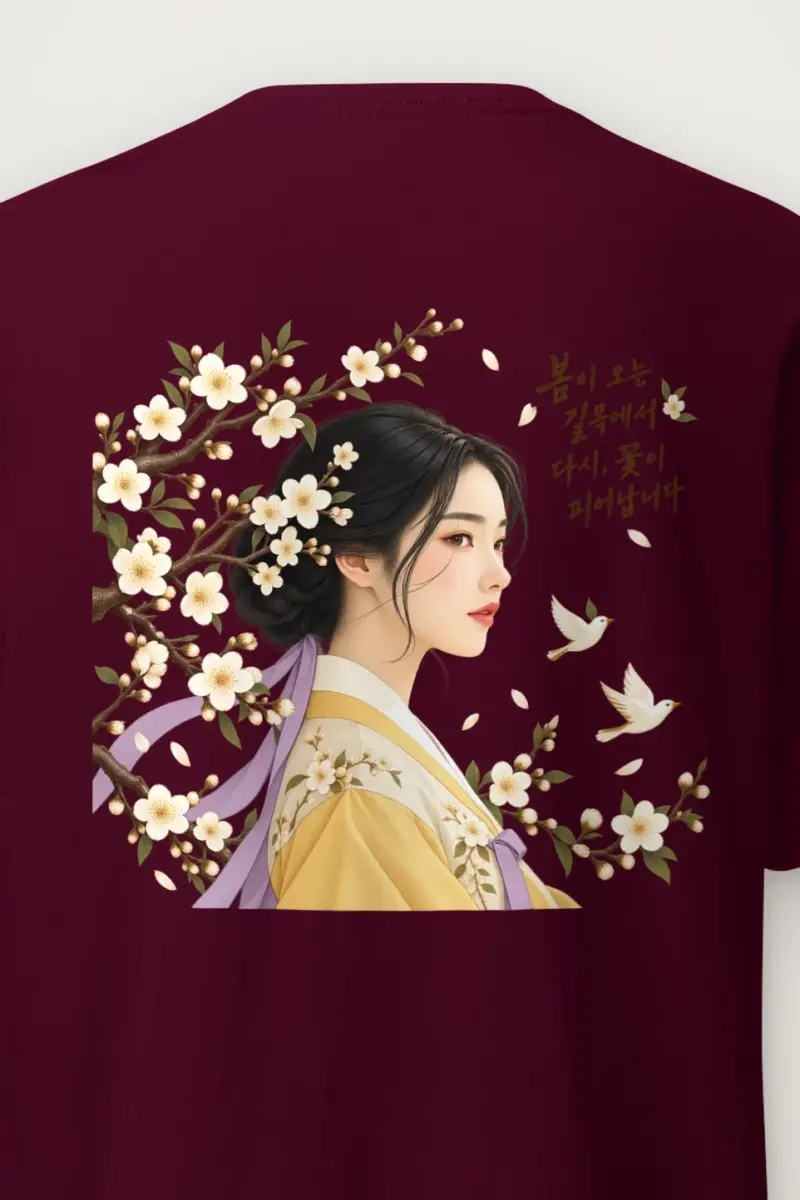 "Spring Returns" Heavyweight Unisex Crewneck T-shirt