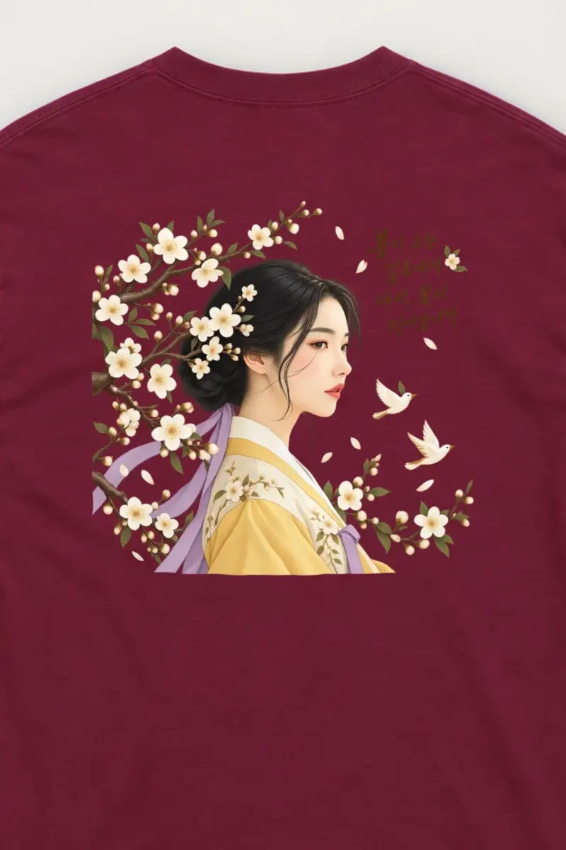 "Spring’s Threshold" Unisex Longsleeve T-shirt