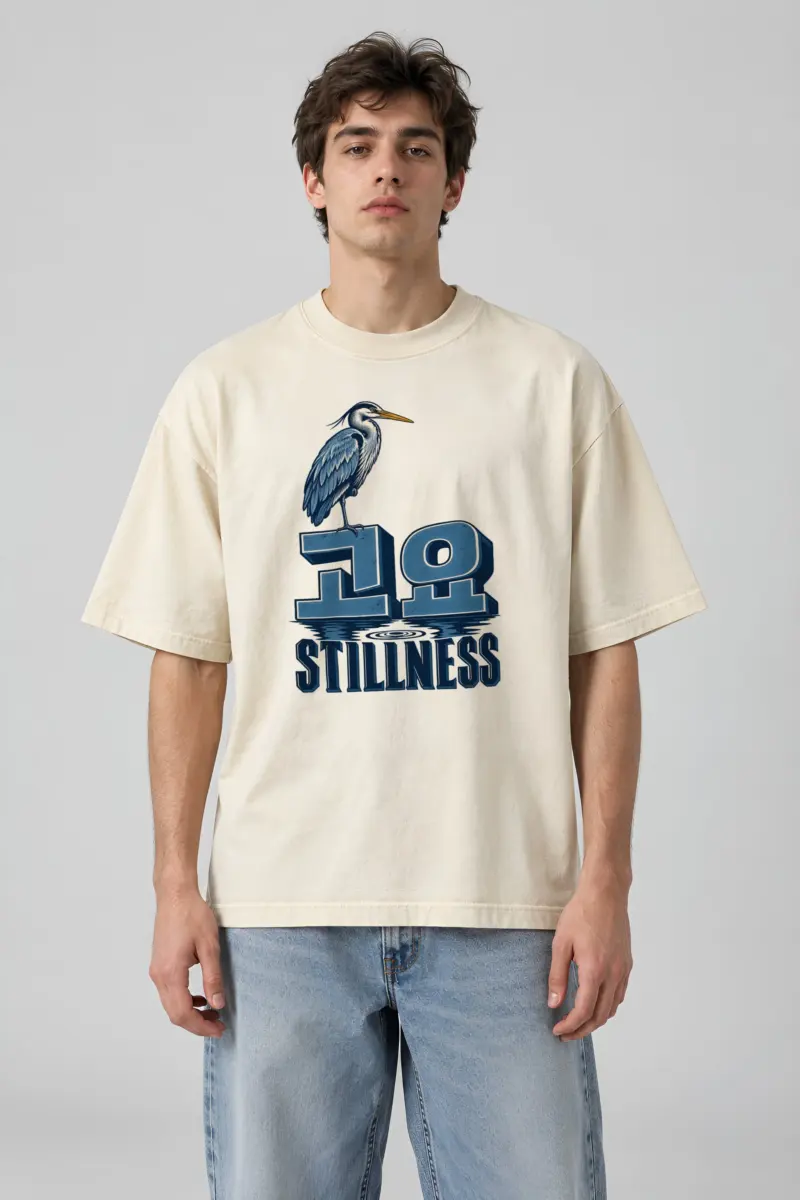 "Stillness" Men's Oversized Heavyweight Crewneck T-Shirt