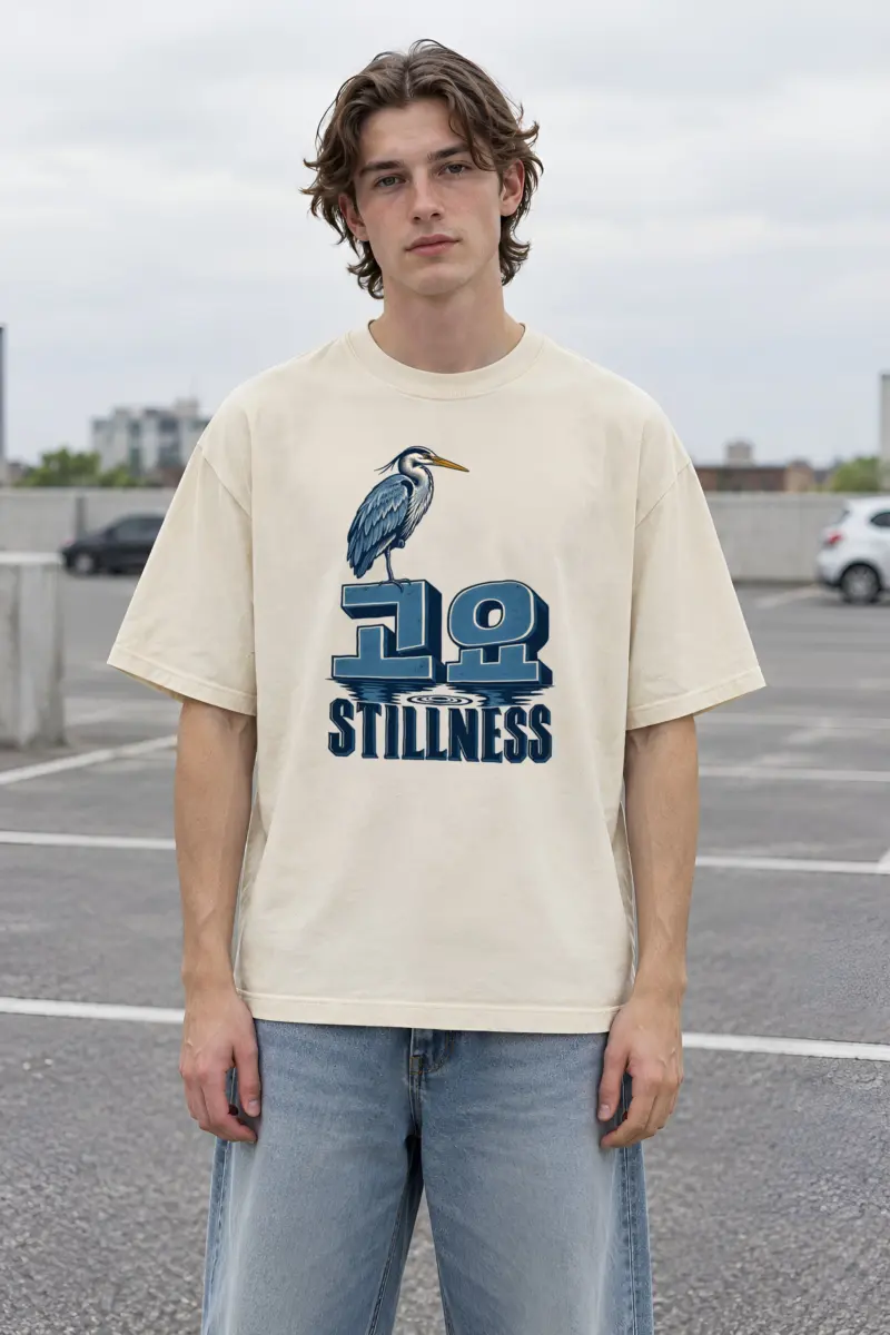 "Stillness" Men's Oversized Heavyweight Crewneck T-Shirt