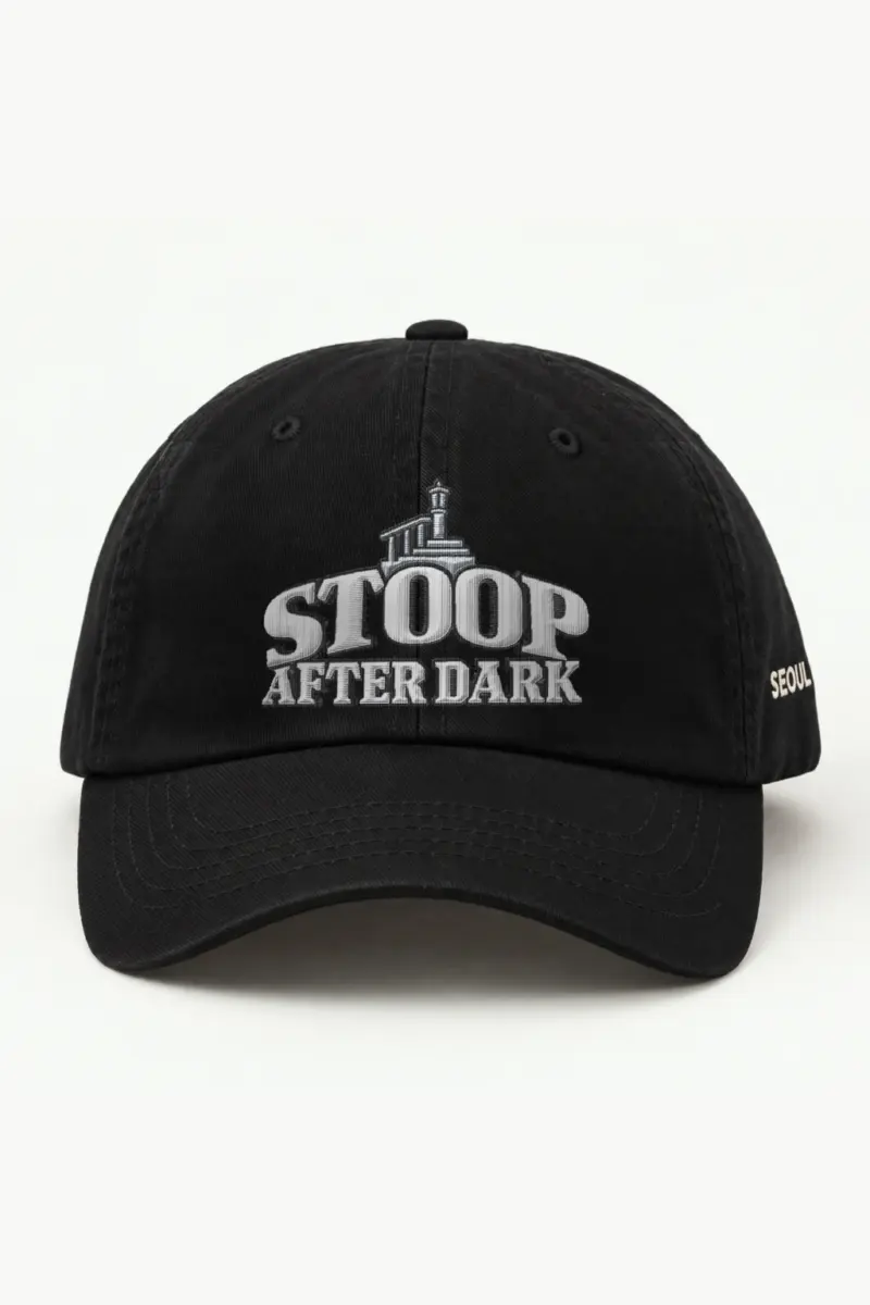 "Stoop After Dark" Classic Dad Hat · Embroidered