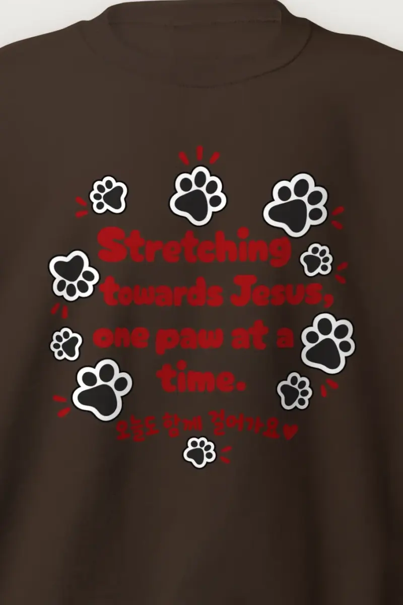 "Stretching Towards Jesus" Heavy Blend Unisex Crewneck Sweatshirt