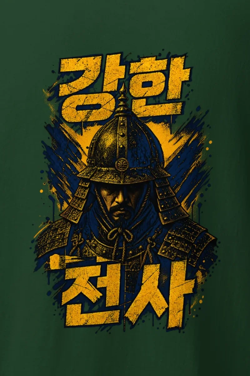 "Strong Warrior" Heavyweight Unisex Crewneck T-shirt