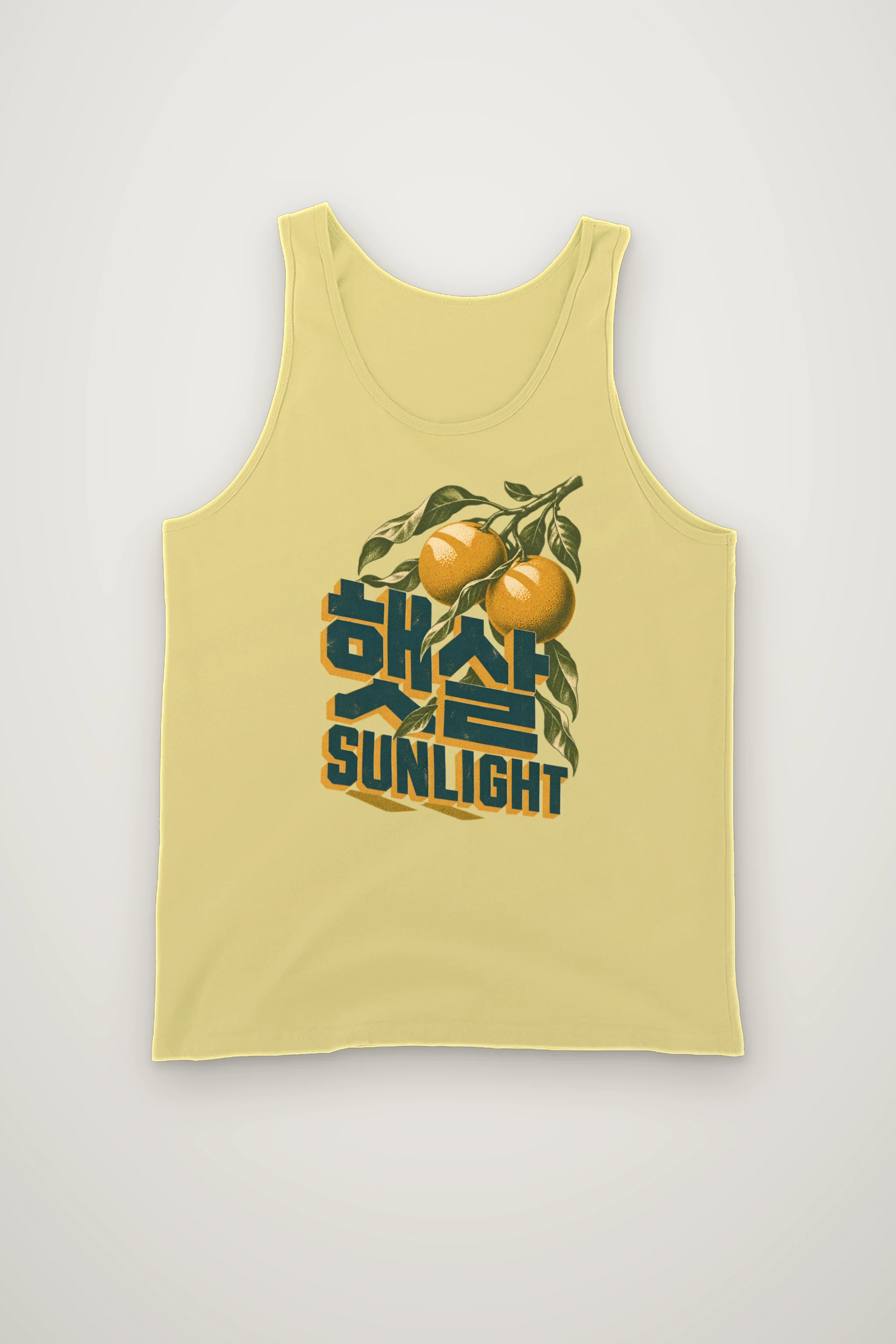 "Sunlight Citrus Branch" Unisex Jersey Tank