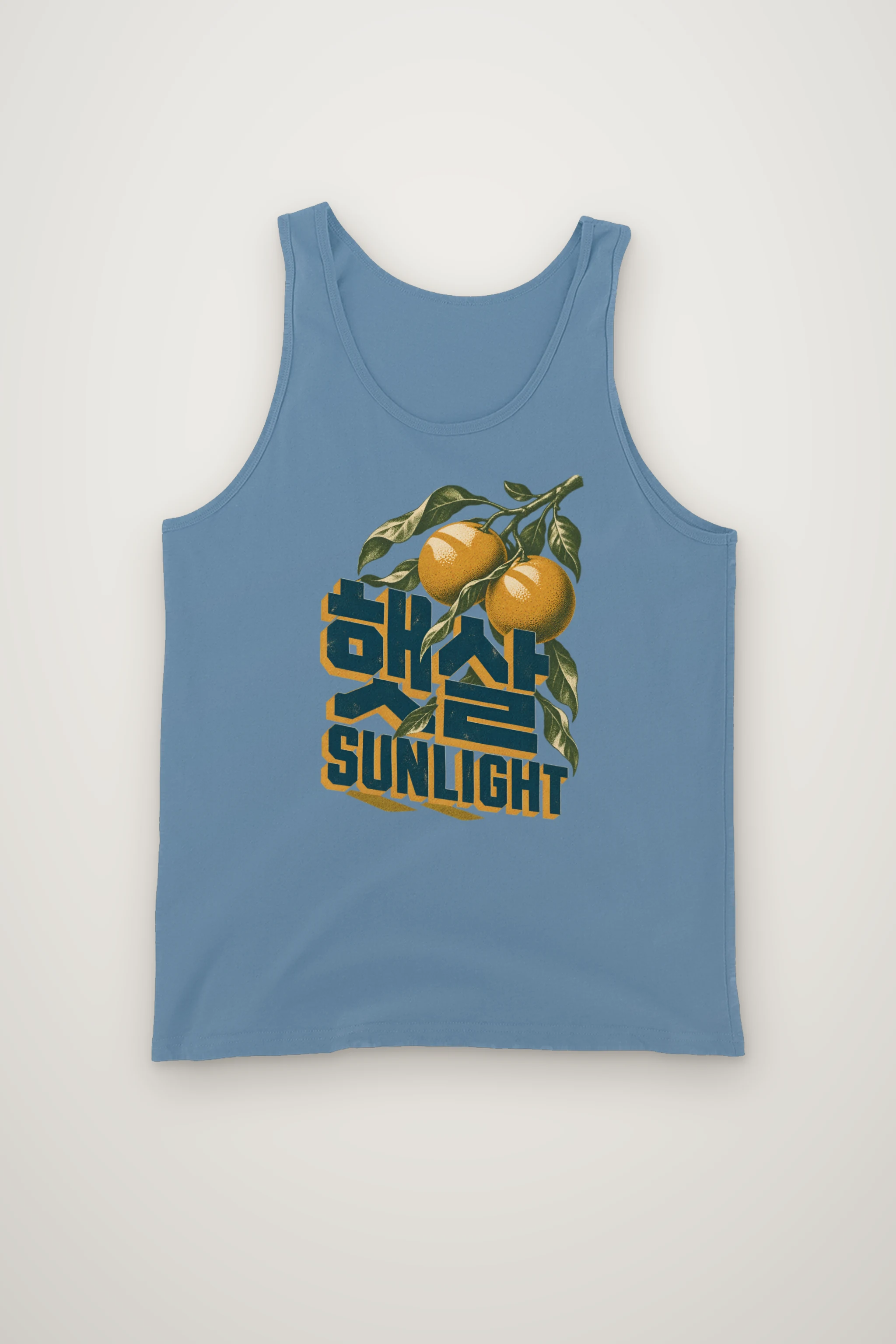 "Sunlight Citrus Branch" Unisex Jersey Tank