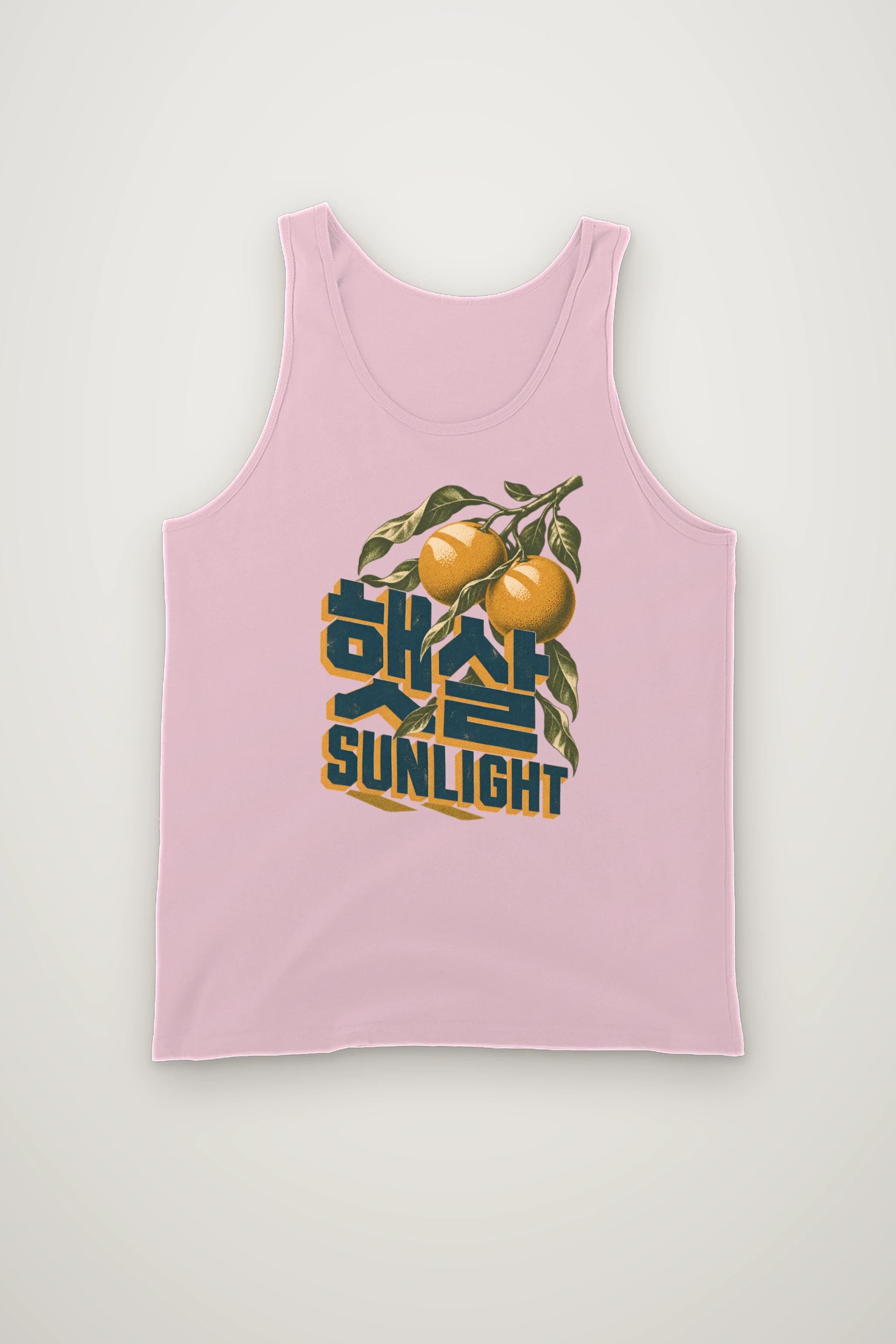 "Sunlight Citrus Branch" Unisex Jersey Tank