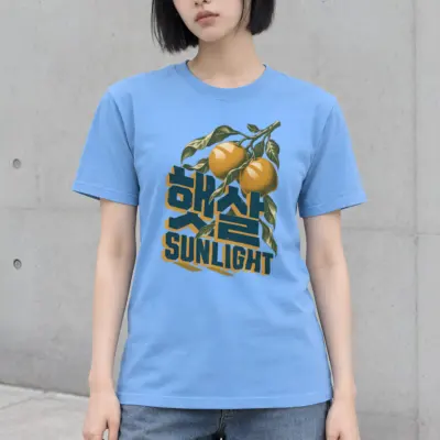 "Sunlight Citrus" Heavyweight Unisex Crewneck T-shirt