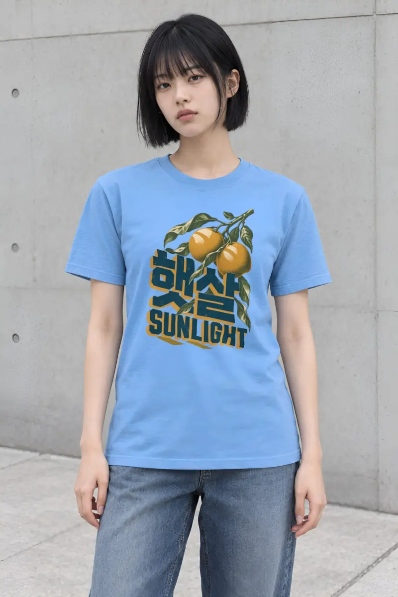 “Sunlight Citrus” Heavyweight Unisex Crewneck T-shirt