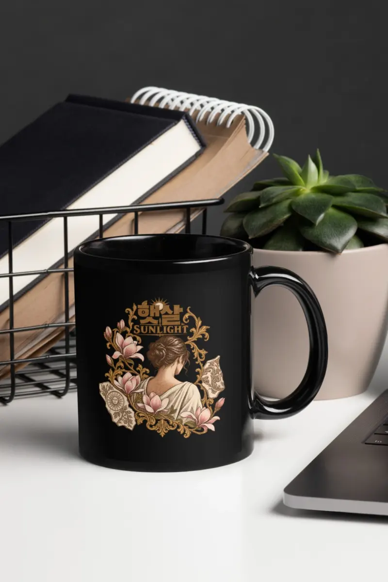 “Sunlight Engraved Mug” 11oz Ceramic Mug