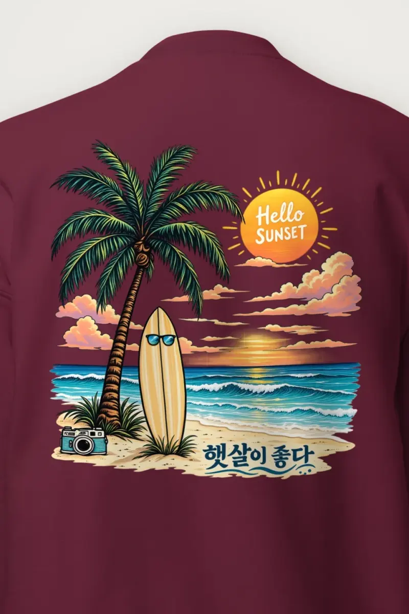 "Sunlit Ocean Scene" Heavy Blend Unisex Crewneck Sweatshirt