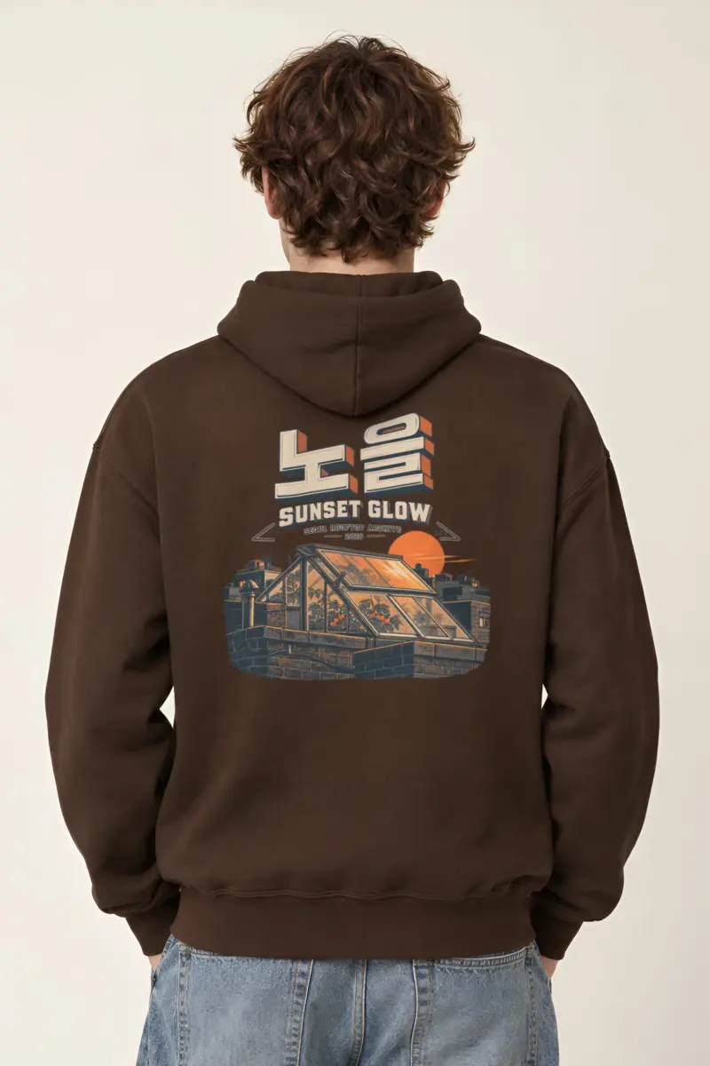 "Sunset Glow Seoul Archive" Heavy Blend Unisex Pullover Hoodie
