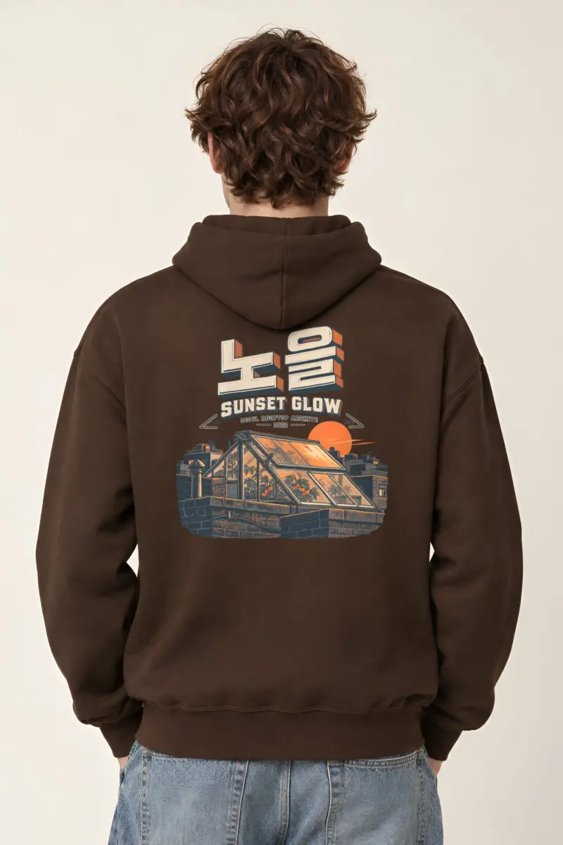 "Sunset Glow Seoul Archive" Heavy Blend Unisex Pullover Hoodie