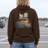 "Sunset Glow Seoul Archive" Heavy Blend Unisex Pullover Hoodie