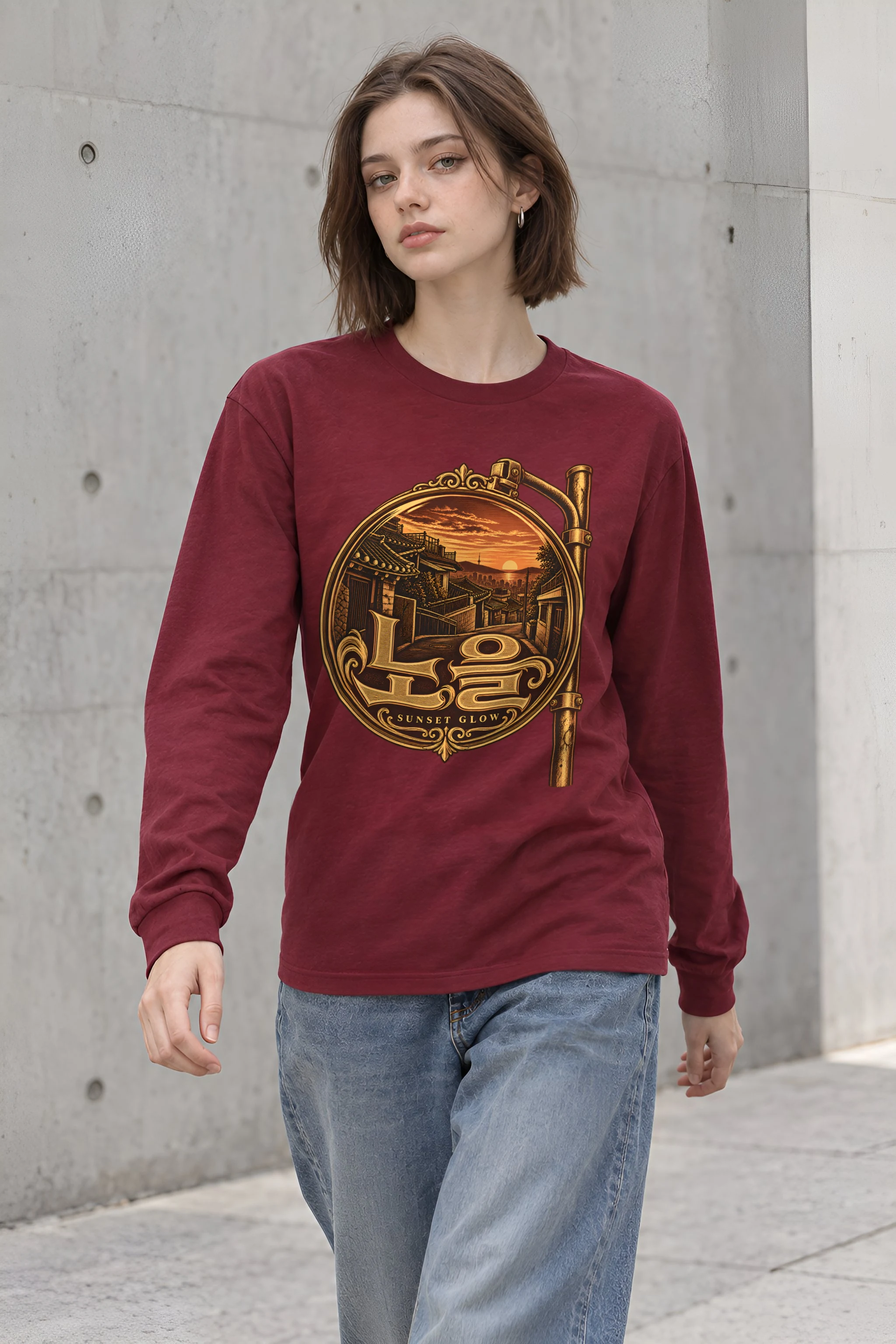 "Sunset Glow" Unisex Longsleeve T-shirt