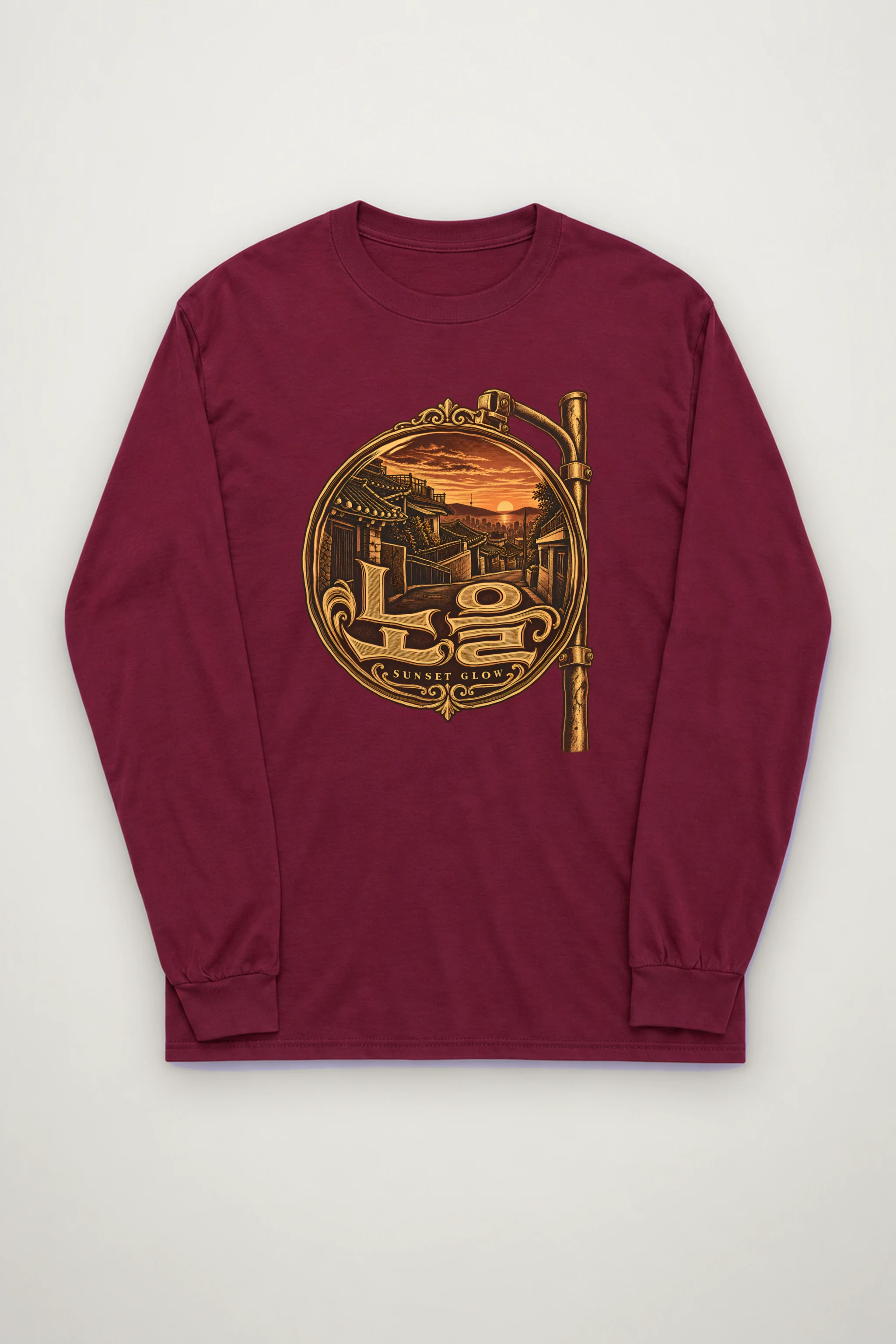 "Sunset Glow" Unisex Longsleeve T-shirt