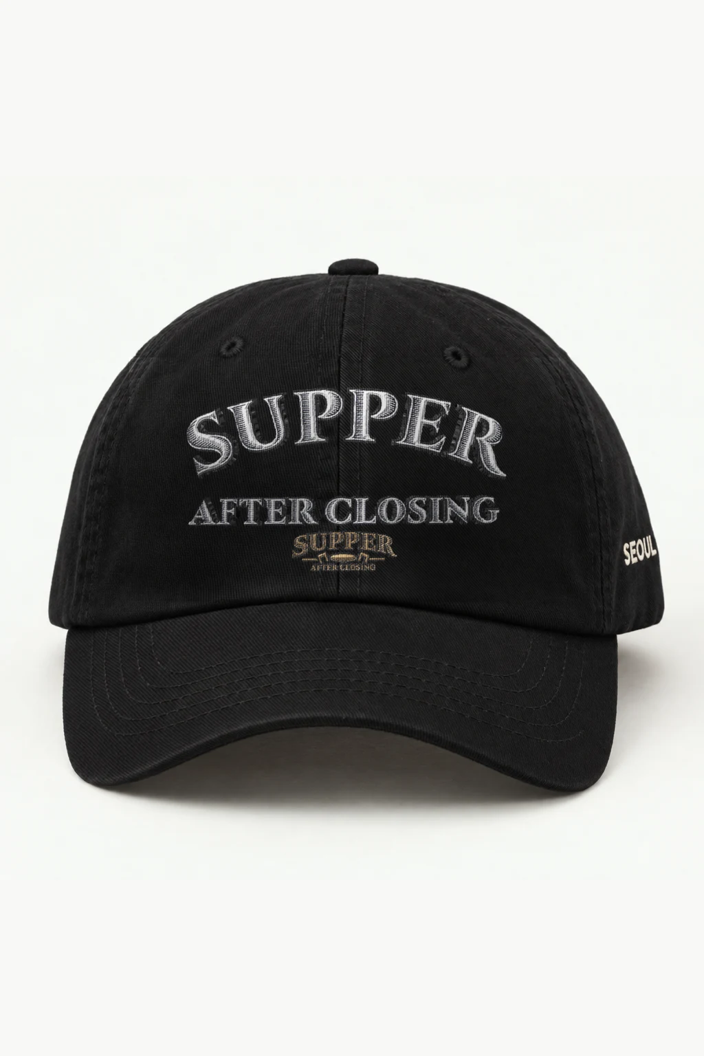 "Supper After Closing" Classic Dad Hat · Embroidered