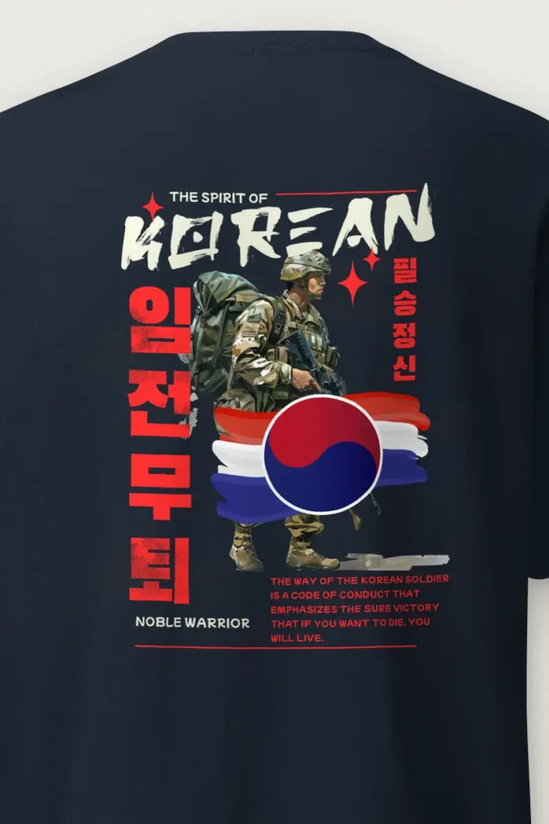 "Sure Victory" Heavyweight Unisex Crewneck T-shirt