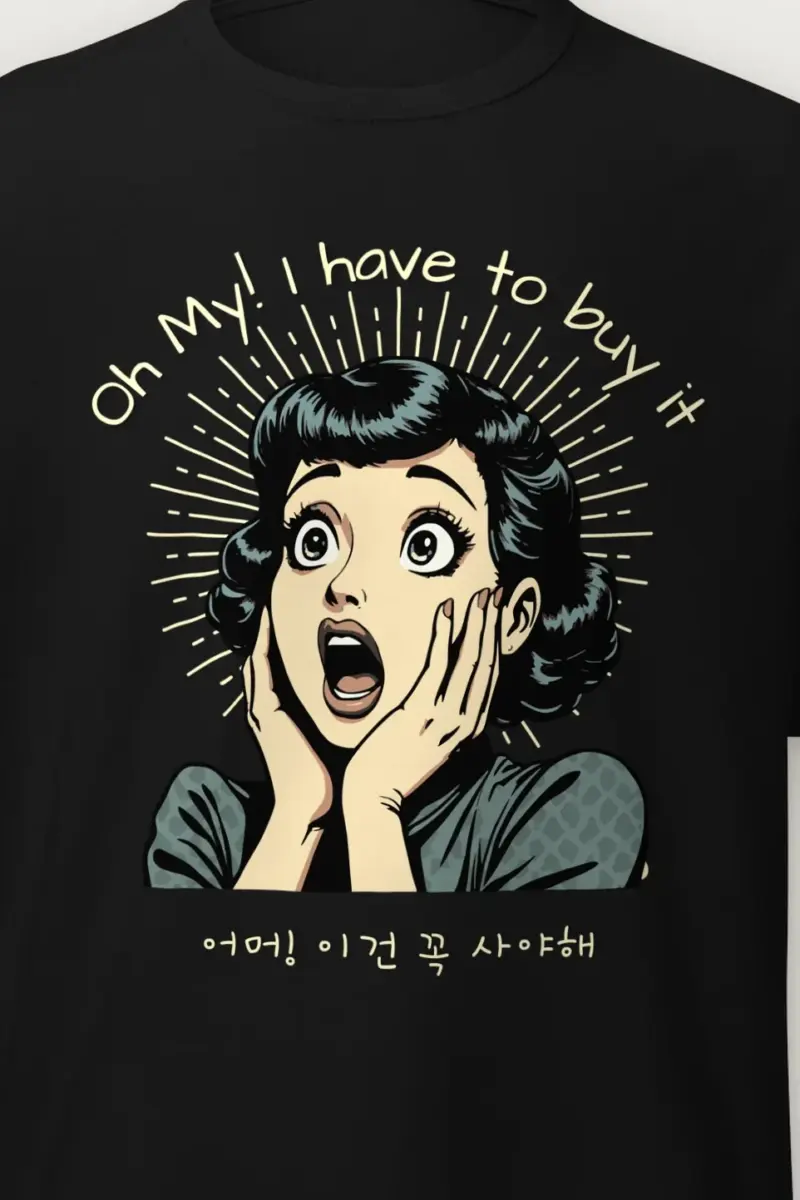"Surprised Comic Woman" Heavyweight Unisex Crewneck T-shirt