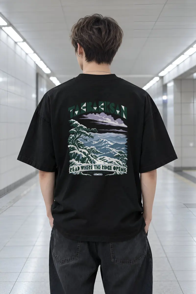 "Taebaeksan Read Where the Ridge Opens" Men's Oversized Heavyweight Crewneck T-Shirt