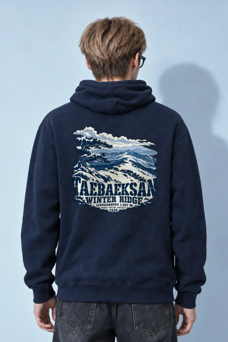 "Taebaeksan Winter Ridge" Heavy Blend Unisex Pullover Hoodie