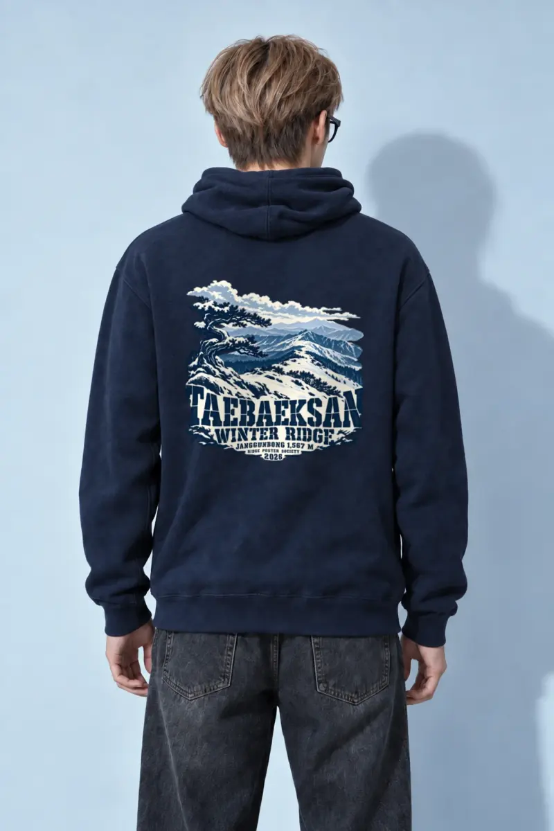 "Taebaeksan Winter Ridge" Heavy Blend Unisex Pullover Hoodie