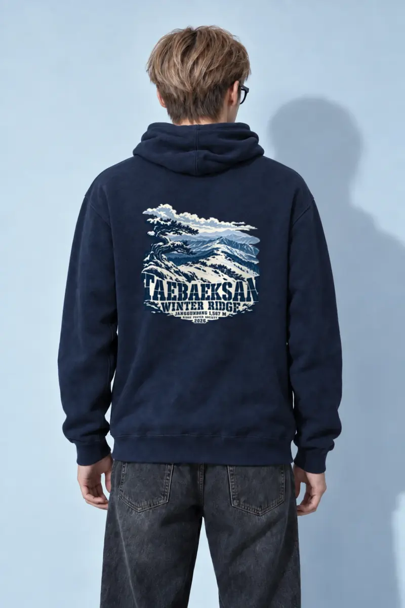 "Taebaeksan Winter Ridge" Heavy Blend Unisex Pullover Hoodie