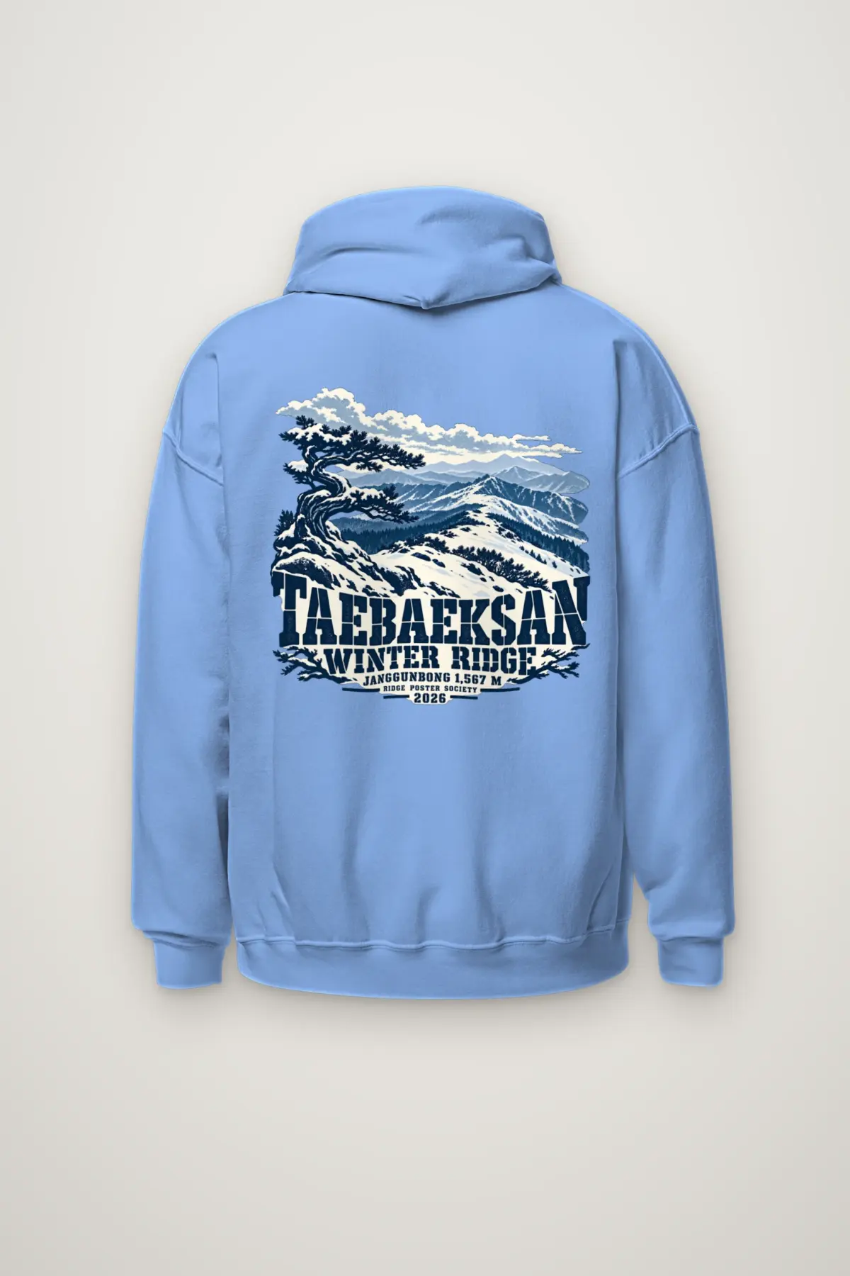 "Taebaeksan Winter Ridge" Heavy Blend Unisex Pullover Hoodie
