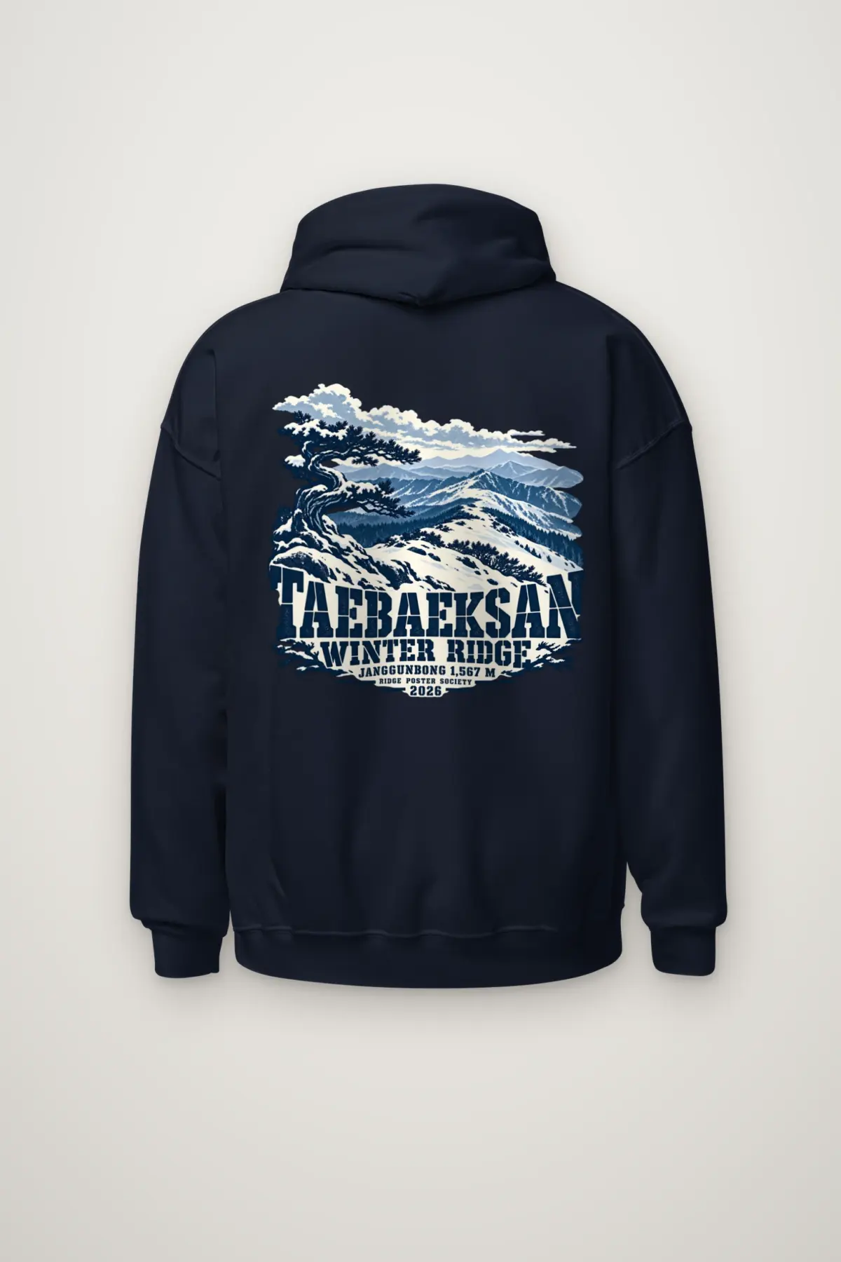 "Taebaeksan Winter Ridge" Heavy Blend Unisex Pullover Hoodie