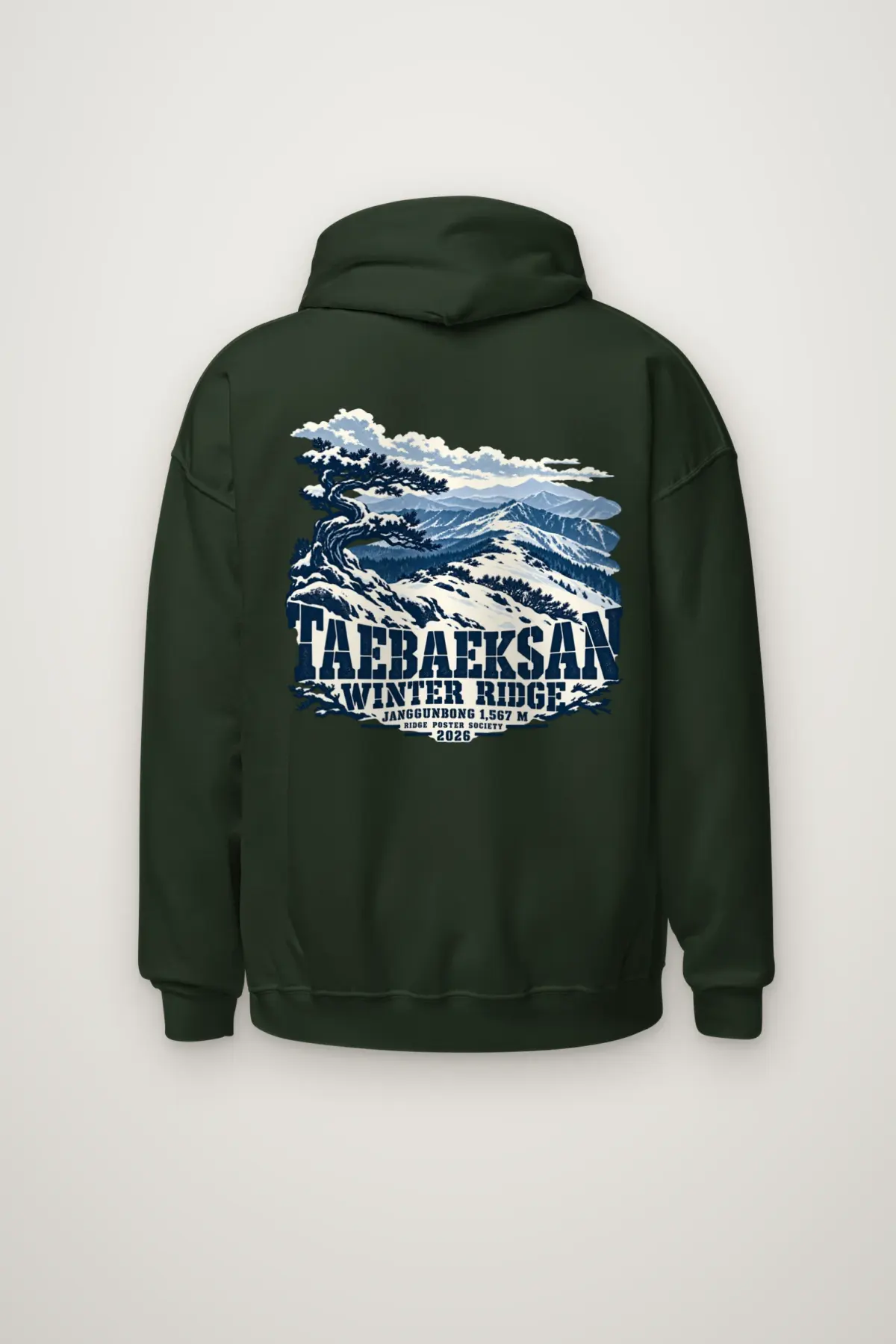 "Taebaeksan Winter Ridge" Heavy Blend Unisex Pullover Hoodie